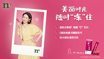 分享空间-vedio-6